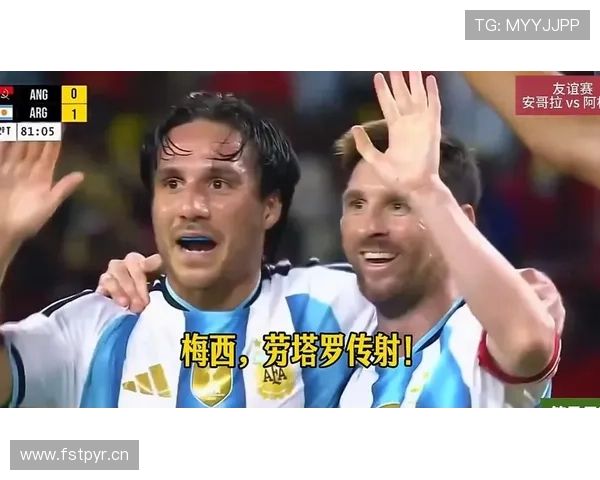 劳塔罗 vs 梅西：进攻作用与战术角色差异