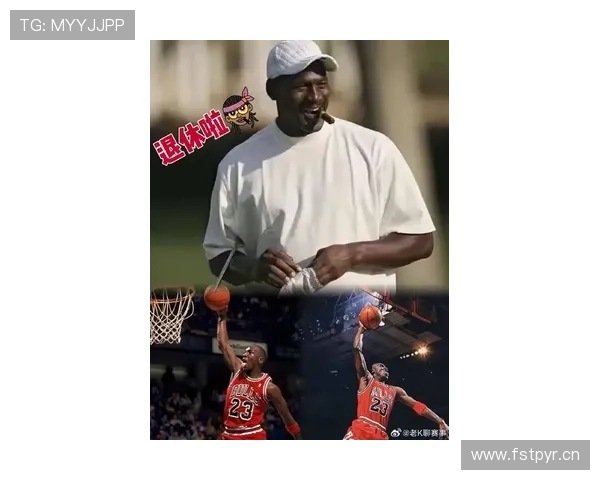 乔丹当年打完球直接去赌场，输赢够普通人活十辈子