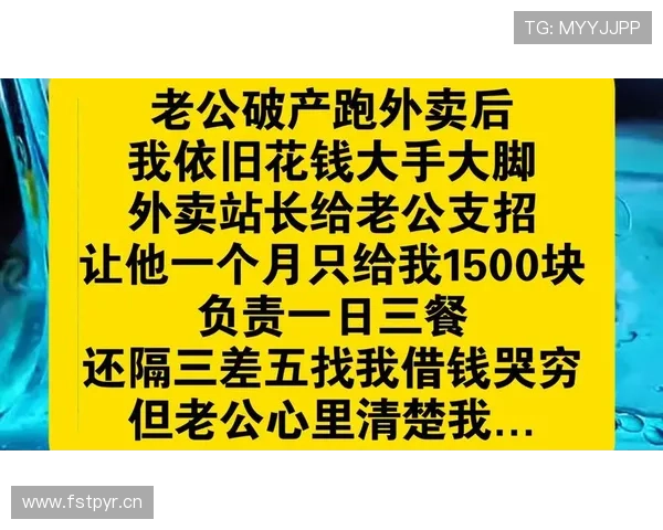 刷到郭昊文的早餐账单，一杯咖啡比我一个月外卖还贵，羡慕到窒息