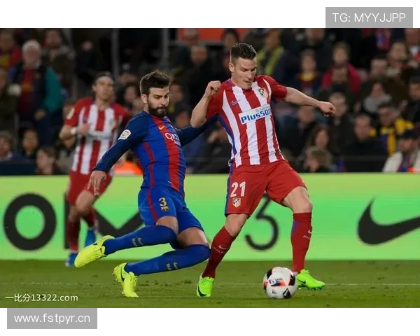 皮克与拉莫斯在防守策略下出现分化趋势