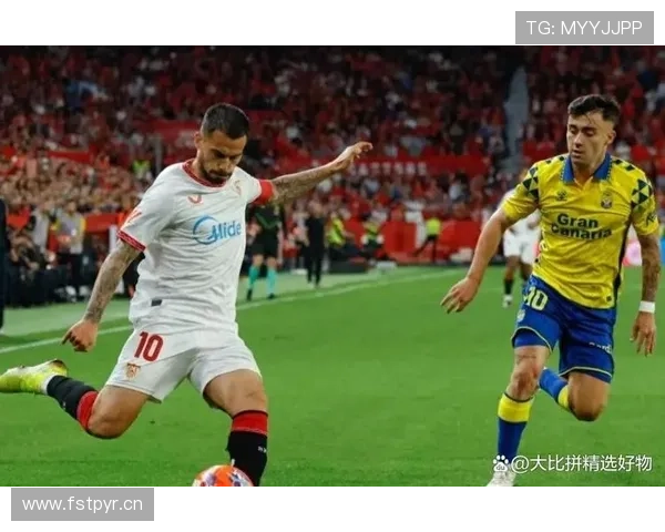 塞维利亚保级压力持续，对后续赛程及赛季走势形成显著影响