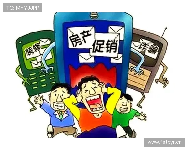 “视频回放判罚规则”全面解析：从挑战到最终判决的完整流程