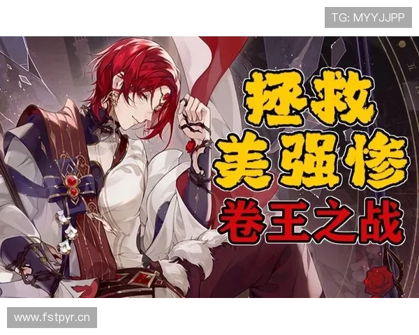 G组收官战决定晋级命运? G组收官战决定晋级命运?